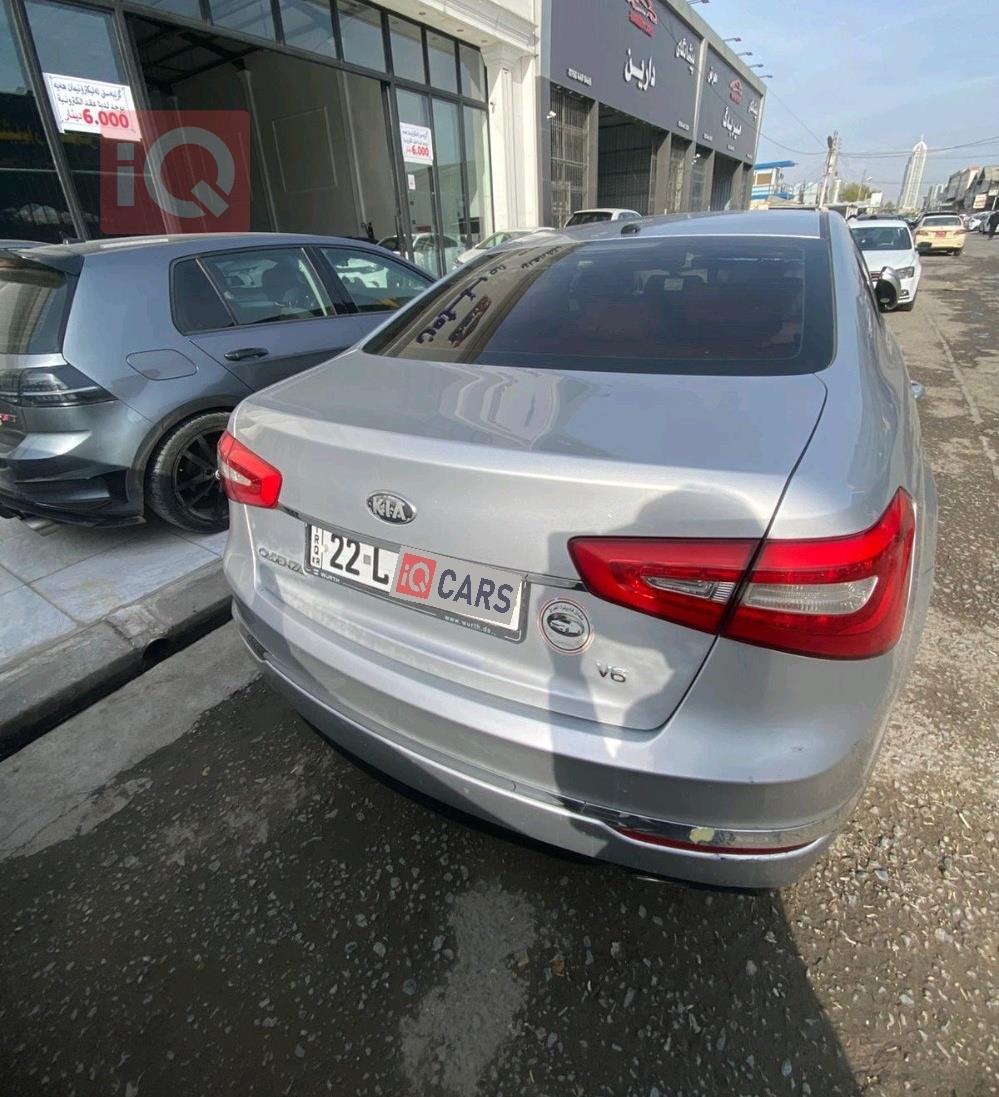 کیا کادێنزا